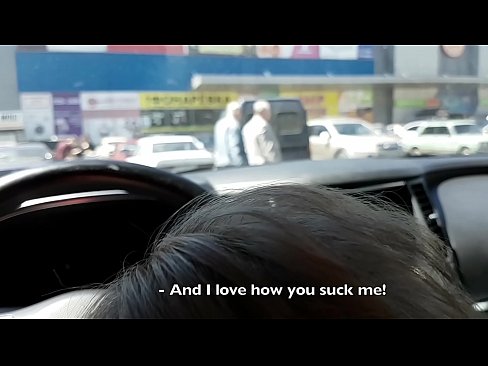 ❤️ Usisan na parkiralištu ispred supermarketa ❤ Seks na hr.videolucrativo.top